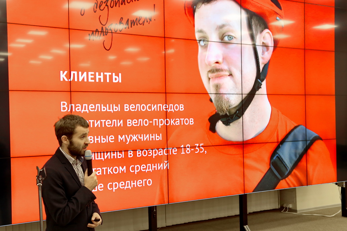 Изображение карусели